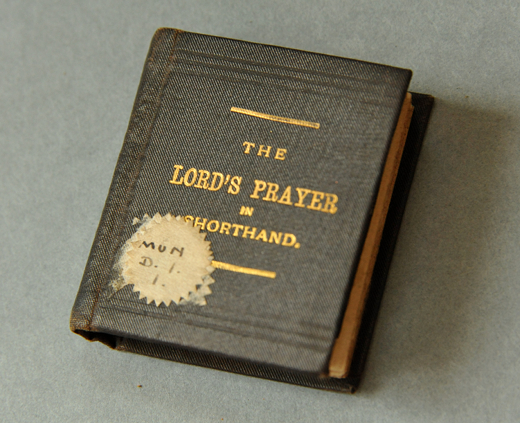 image_lords_prayer_cover