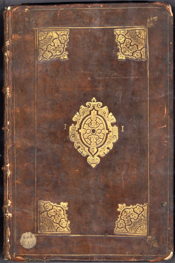 chethams_library_2-h-6-1_front_230x340mm
